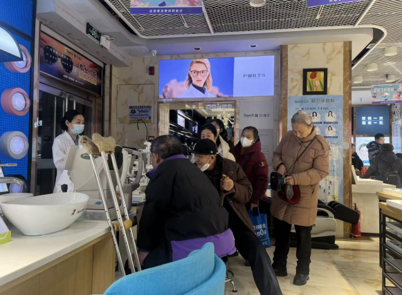 1764569198082036328.png 1764569198082036328.png